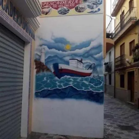 En Pleno Centro De 公寓 马拉加
